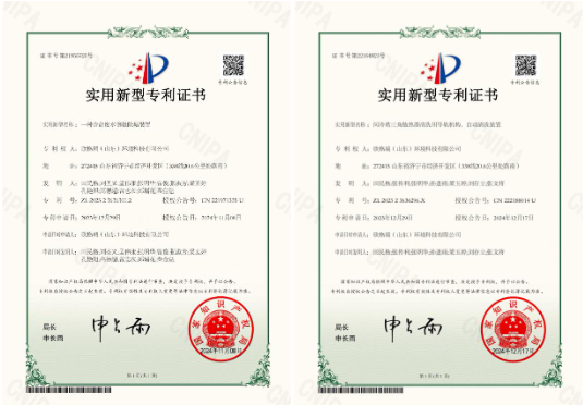 (zhun)2.png