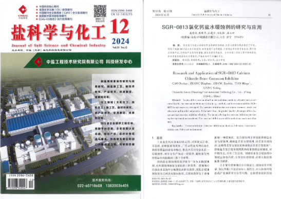 (zhun)3.png